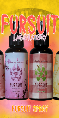 Entretien fursuit